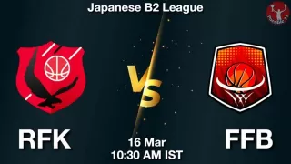 RFK vs FFB Matcch Previews