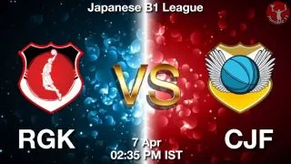 RGK vs CJF NBA Match Previews