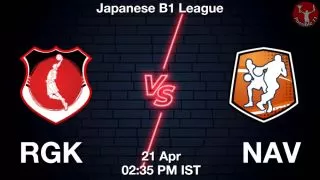 RGK vs NAV NBA Match Previews