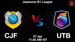CJF vs UTB Matcch Previews