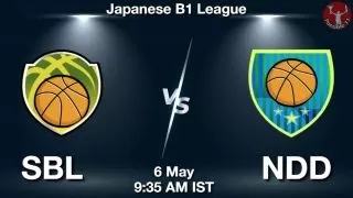 SBL vs NDD Matcch Previews