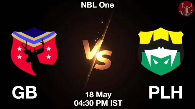 GB vs PLH ड्रीम11 भविष्यवाणी, फैंटेसी क्रिकेट टीम - 18 मई 2024