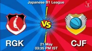 RGK vs CJF NBA Match Previews