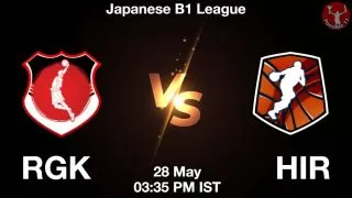 RGK vs HIR NBA Match Previews