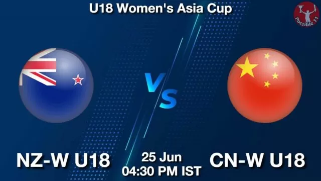 NZ-W U18 vs CN-W U18 ड्रीम11 भविष्यवाणी, फैंटेसी क्रिकेट टीम - 25 जून 2024