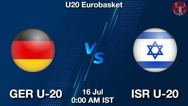GER U-20 vs ISR U-20 ड्रीम11 भविष्यवाणी, फैंटेसी क्रिकेट टीम - 16 जुलाई 2024