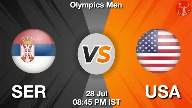 SER vs USA ड्रीम11 भविष्यवाणी, फैंटेसी क्रिकेट टीम - 28 जुलाई 2024