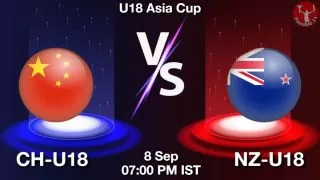 CH-U18 vs NZ-U18 NBA Match Previews