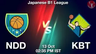 NDD vs KBT Matcch Previews