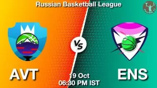 AVT vs ENS NBA Match Previews