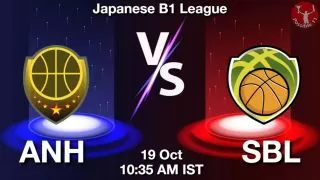ANH vs SBL Matcch Previews