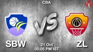 SBW vs ZL NBA Match Previews