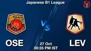 OSE vs LEV Matcch Previews