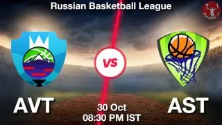 AVT vs AST NBA Match Previews
