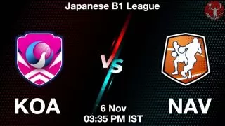 KOA vs NAV Matcch Previews