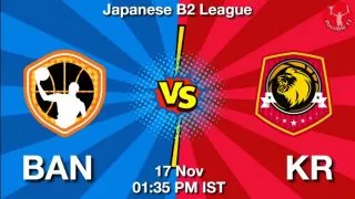 BAN vs KR Matcch Previews
