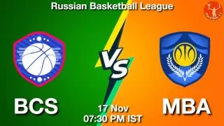 BCS vs MBA NBA Match Previews