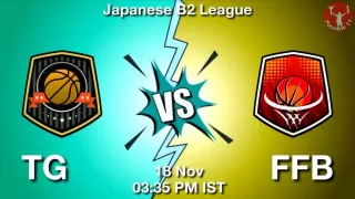 TG vs FFB Matcch Previews