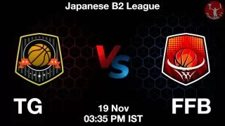 TG vs FFB Matcch Previews