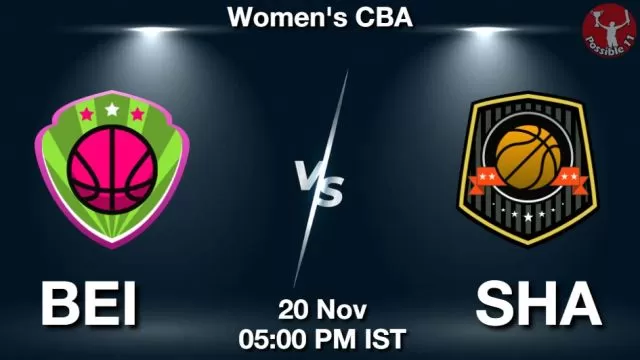 BEI vs SHA ड्रीम11 भविष्यवाणी, फैंटेसी क्रिकेट टीम - 20 नवंबर 2024