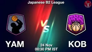 YAM vs KOB Matcch Previews