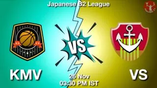 KMV vs VS Matcch Previews