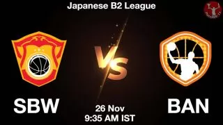 SBW vs BAN Matcch Previews
