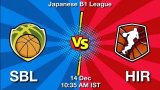 SBL vs HIR Matcch Previews