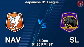 NAV vs SL Matcch Previews