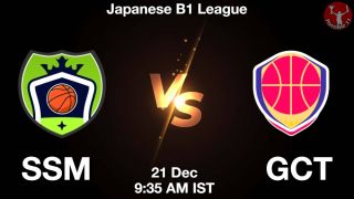 SSM vs GCT Matcch Previews