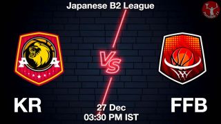 KR vs FFB Matcch Previews