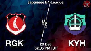 RGK vs KYH Matcch Previews