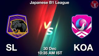 SL vs KOA Matcch Previews