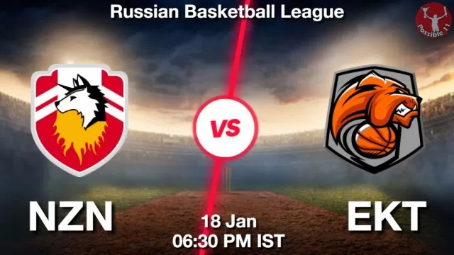 NZN vs EKT ड्रीम11 भविष्यवाणी, फैंटेसी क्रिकेट टीम - 18 जनवरी 2025