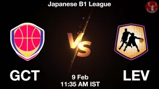 GCT vs LEV Matcch Previews