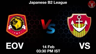 EOV vs VS Matcch Previews