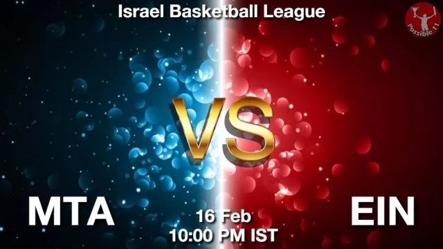 MTA vs EIN ड्रीम11 भविष्यवाणी, फैंटेसी क्रिकेट टीम - 16 फ़रवरी 2025