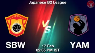 SBW vs YAM Matcch Previews