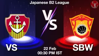 VS vs SBW Matcch Previews