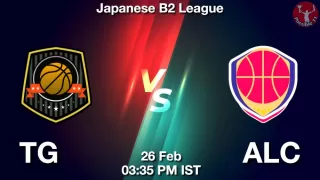 TG vs ALC Matcch Previews