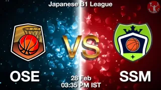 OSE vs SSM Matcch Previews