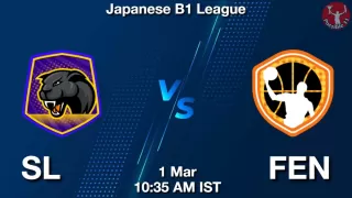 SL vs FEN Matcch Previews
