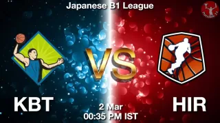KBT vs HIR Matcch Previews
