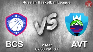 BCS vs AVT NBA Match Previews