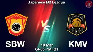 SBW vs KMV Matcch Previews