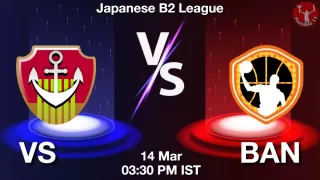 VS vs BAN Matcch Previews