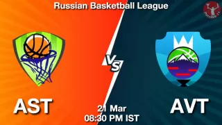 AST vs AVT Matcch Previews