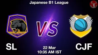 SL vs CJF Matcch Previews
