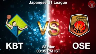 KBT vs OSE Matcch Previews