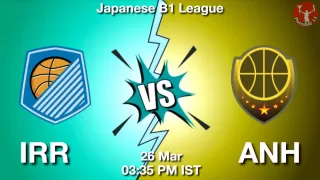 IRR vs ANH Matcch Previews